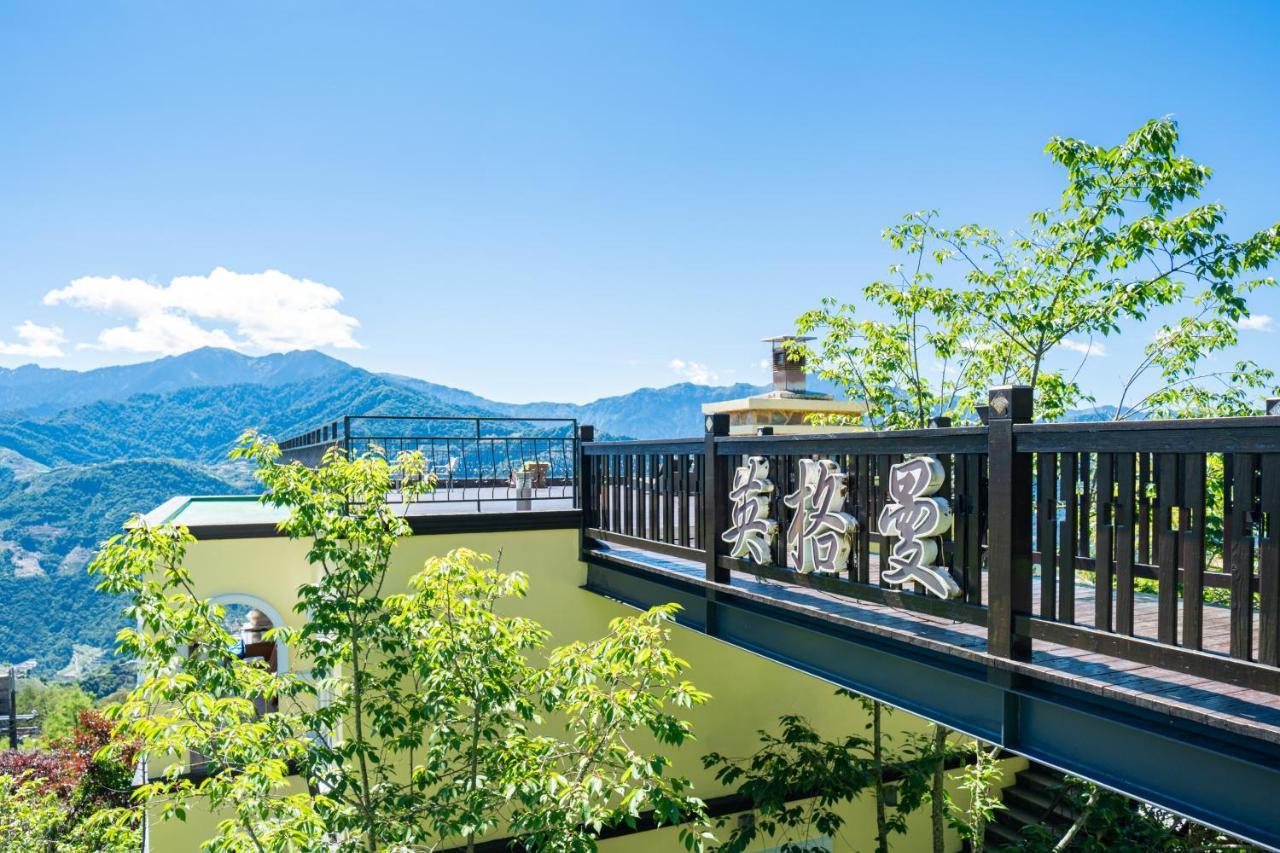 清境英格曼花園民宿 Renai Exteriör bild